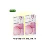 메디힐 에센셜 마스크팩 콜라겐, 10매, 2개 탄력케어 보습 시트팩 Mediheal