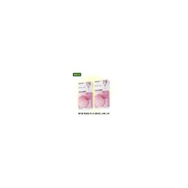메디힐 에센셜 마스크팩 콜라겐, 10매, 2개 탄력케어 보습 시트팩 Mediheal Essential Mask Pack Collagen, 10 Sheets, 2 Boxes, Elasticity Care Moisturizing Sheet Mask