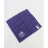 Irbizonte Towel Handkerchief, Hand Towel