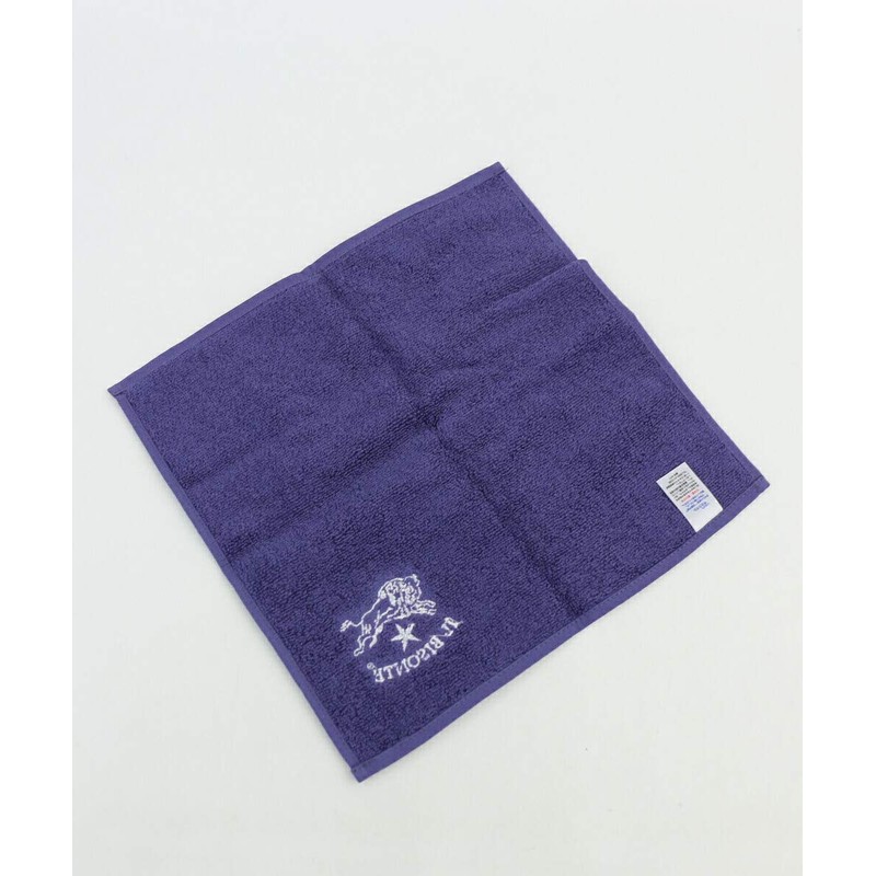 Irbizonte Towel Handkerchief, Hand Towel