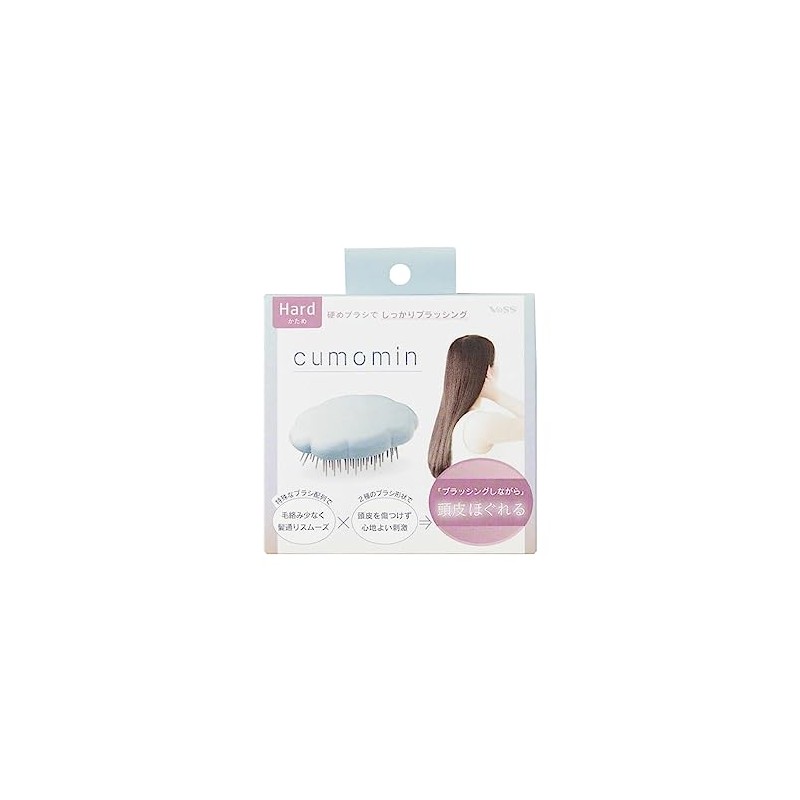 cumomin Detangle Brush Hard (1 piece)