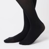 Gunze SABRINA Women's Tights, Beautiful Sheer, Deep Black, Anti-pilling, 50