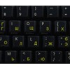 Ukrainian Russian Cyrillic Keyboard Labels Layout with Yellow Lettering ON