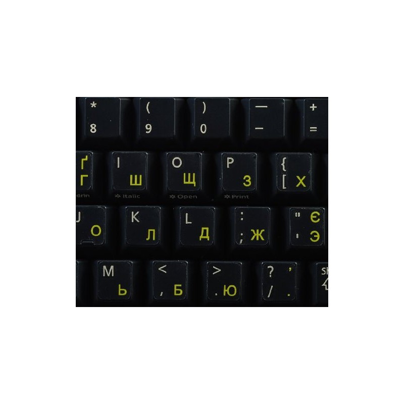 Ukrainian Russian Cyrillic Keyboard Labels Layout with Yellow Lettering ON