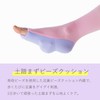 Slim Walk Compression Socks Quick Reset Socks S-M Pink Purple