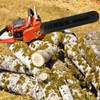 PATIKIL 2pcs 8" Chainsaw Chain Cover Plastic Durable Chainsaw Protective