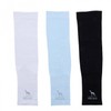 Adabat Golf Cooling UV Protection Arm Sleeves Seamless Blue