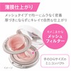 Soon Cushion Color Sealer 02 Milky Peach