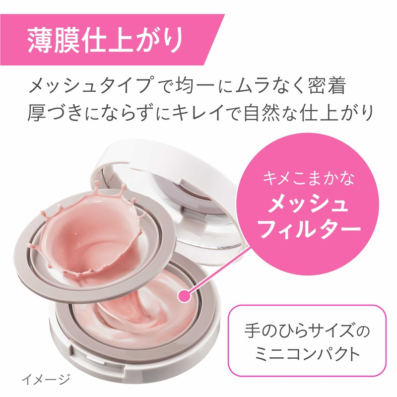 Soon Cushion Color Sealer 02 Milky Peach