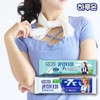 Haruon Cooling Towel Cool Towel General Large Cooling Towel for