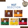 Ritter Sport White Chocolate Hazelnut Bar-Pack of 3