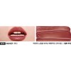 Naming Syrup Melting Lipstick Duo MANDY + Braverty / 네이밍
