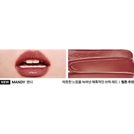 Naming Syrup Melting Lipstick Duo MANDY + Braverty / 네이밍 시럽 멜팅 립스틱 듀오 맨디 MANDY + 브레버티