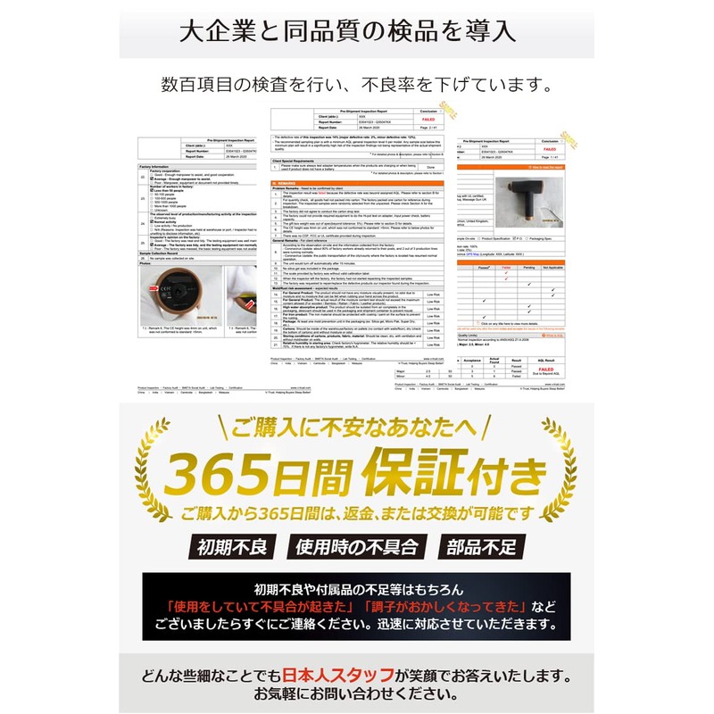 ホットアイマスク USB 充電式 アイマスク コードレス 睡眠用 シルクのような肌触り 温度調節 自動電源オフ ［stan