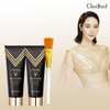 Cledbel [TV Product] Cledbel Black Edition Gold Lifting Mask Pack 2 Packs + 1 Brush / [TV상품] 끌레드벨 블랙에디션 골드리프팅 마스크팩 2개+브러쉬1