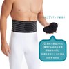 Umbilical Hernia Belt for Men and Women - Compression Pad