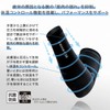 Zamst Z-AS (385801) Arm/Shoulder Supporter, Arm Sleeve, Arm Sleeve, For