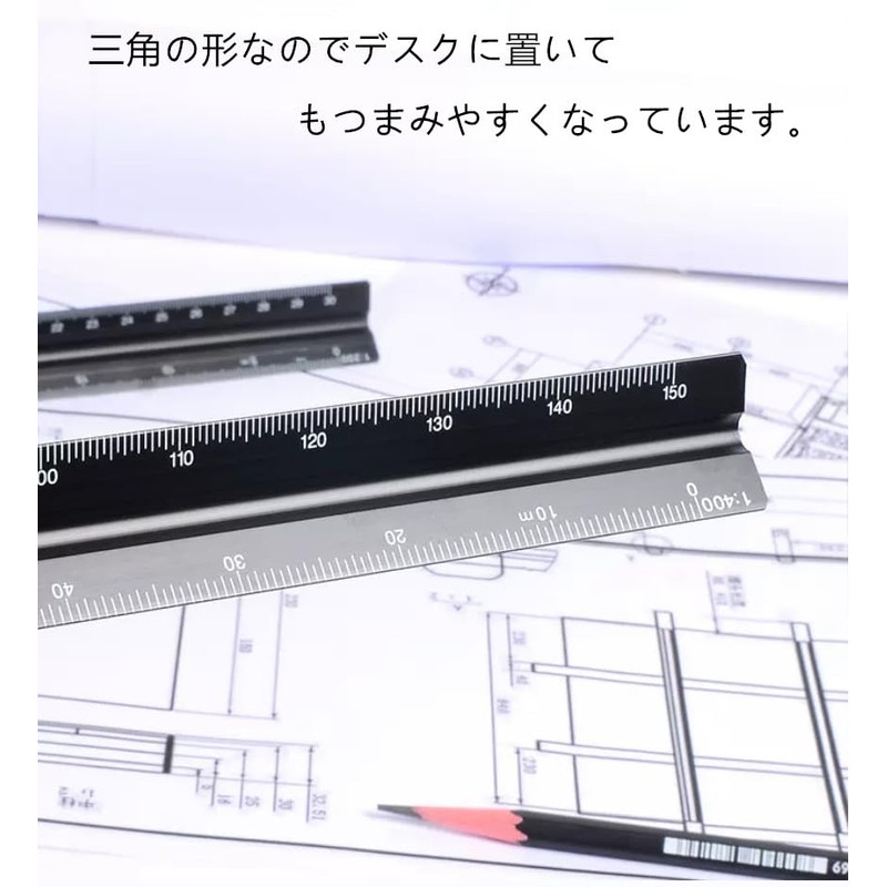 Triangular Scale for Land and House Surveyors, Drafting Supplies, Architectural