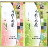 Ureshino Tea Premium Premium Set of 2 (3.5 oz (100