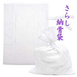 Urn Bag, Drying, Plain, Cotton, Thin, Urn Bag, (1 Bag)