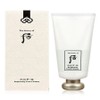 The Who Gongjinhyang Seol Cheongan Cleansing Foam 180ml - The Who Moist Cleansing Foam (SH) / 더후 공진향 설 청안 클렌징 폼 180ml - 더 후 촉촉한 클렌징폼(SH)