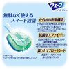 Web Handy Wiper Replacement Sheets 8 Sheets (Green Scent) [Cleaning