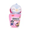 Kawaii Kuties 6.5” / 17cm Penguin Plush in a Ramen