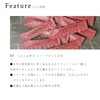 MENOTONE メノトーン メノザクロペースト ポリフェノール カリウム エラグ酸 葉酸 ビタミンC イソフラボン 15本入