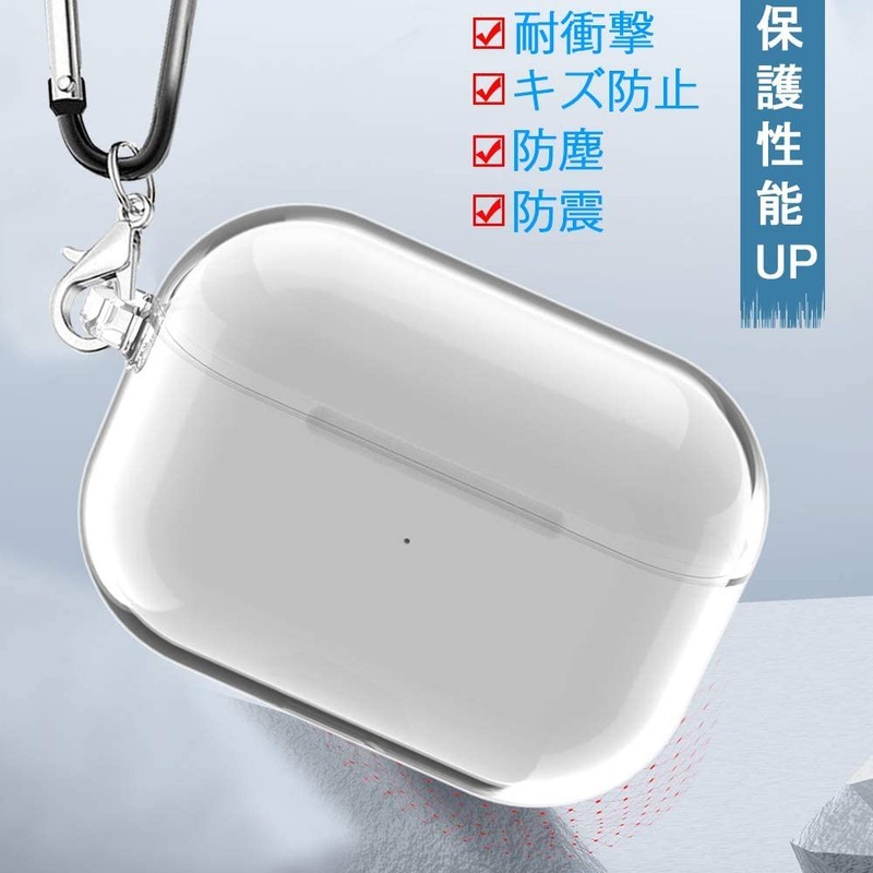 AMAPC for AirPods Pro 2 Case, 2023 TPU Material, AirPods