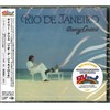 RIO DE JANERIO +6 (2019年最新デジタルマスタリング、ボーナストラック付き)