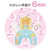 Agatsuma Rilakkuma Baby Tummy Time Cushion
