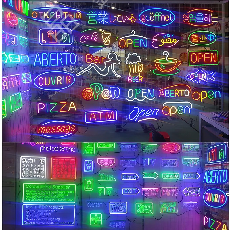 JARBIH Separated Neon Flexible LED Light Strip Cover, 16.4ft 8mm