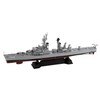 Pit Road DDG-163 1/700 Skywave Series Marine Self-Defense Force Defense