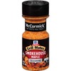 McCormick Grill Mates Smokehouse Maple Seasoning, 3.5 oz (Pack of