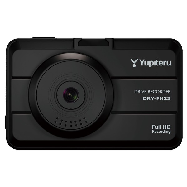 Yupiteru DRY-FH22 Continuous Recording Dash Camera, 2.5-inch LCD Included, 2