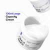 VT Cosmetics [VT Cosmetics]Glucamune Cream 100ml