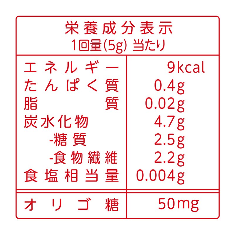 Oobako Diet, 0.2 oz (5 g) x 16H