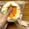 ミニスクイーズ 押出玩具食品シリーズ水感押出圧力緩やかで高弾性手触り柔軟で弾力性のある緩和 スクイーズ ケーキ，時間手の筋肉緩和記念日誕生日プレゼントパーティープレゼント子供大人共通 ﻿ (ケーキ)
