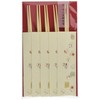 Artec MEH-02-G5 Celebration Chopsticks Zodiac 5 Pieces