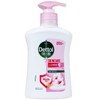 Dettol Skincare Hand Wash 250g / 스킨케어 핸드워시 250g