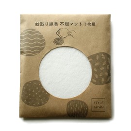 Style Japan Mosquito Repelling Incense, Non-Flammable Mat, Set of 3