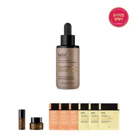Belif 26MS프라임 인퓨전 다크 스팟 토닝 앰플 30ml 26MS Prime Infusion Dark Spot Toning Ampoule 30ml