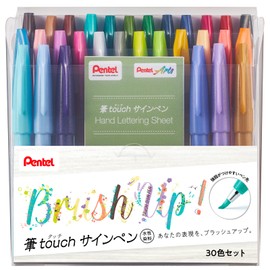 Pentel SES15C-30STH Brush Touch Sign Pen, Set of 30 Colors