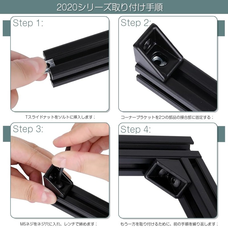 Corner Bracket, 9 Piece Angle Bracket, 10 Piece Set 20x20x17mm