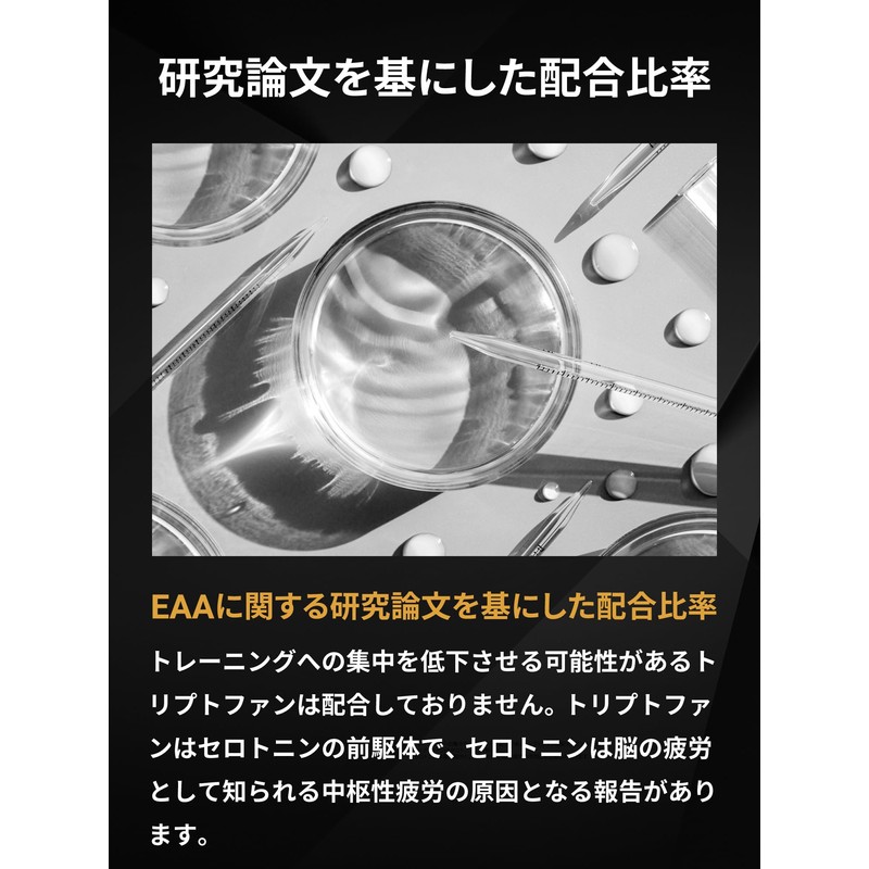 キリン EAA ゴールドエクスペリエンス GXCHARGE 750g グレープフルーツ味 粉末 グルタミン クレアチン クエン酸