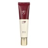 Sooryehan Hyobidam Fermented Sun 60ml Sun Cream / 수려한 효비담 발효 선 60ml 선크림