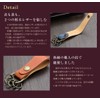 Avis Tochigi Leather Key Ring, Made in Japan, Cowhide Leather,