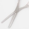 Muji 15276813 Hair Thinning Scissors, 6.1 inches (15.5 cm)