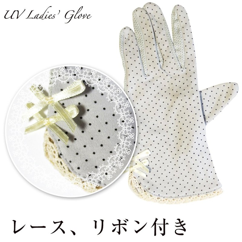 Rarihima Women's Cotton Gloves, UV Protection, Polka Dots, Pattern, Sun