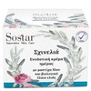 Sostar Skinolia Moisturizing Day Cream with Mastic Oil & Olive
